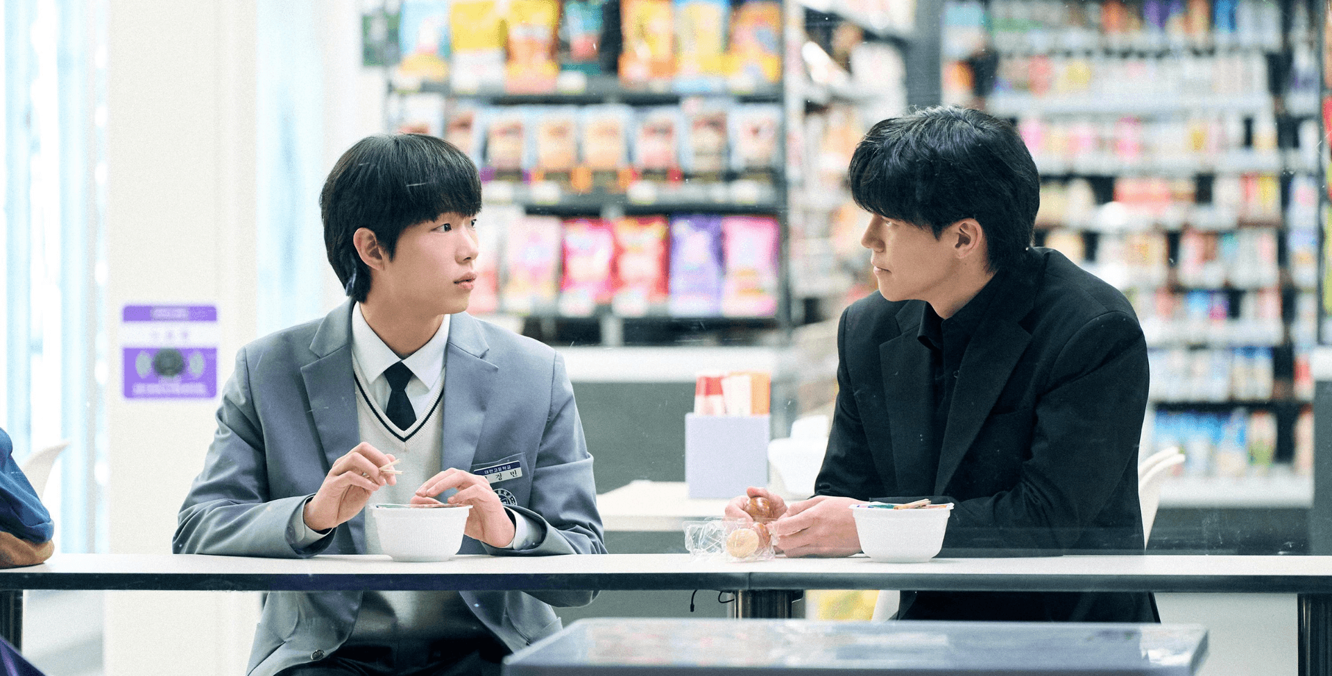 Kim Mu-yeol in Teach You a Lesson (2026)