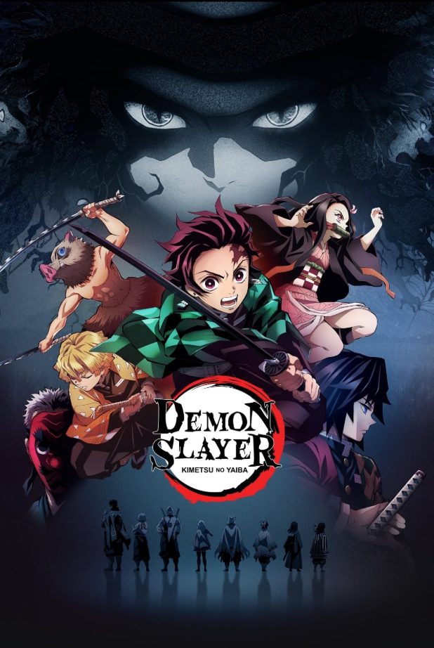 Demon Slayer: Where to Read After Season 4 (Hashira Training Arc)